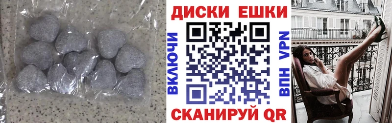 Ecstasy louis Vuitton  Купить  Чебаркуль 
