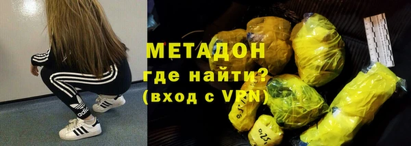 мяу мяу мука Баксан