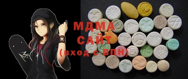 мяу мяу мука Баксан