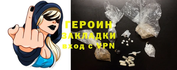 не бодяженный Балабаново