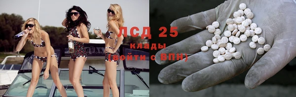 не бодяженный Балабаново