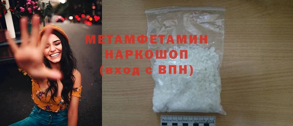 не бодяженный Балабаново