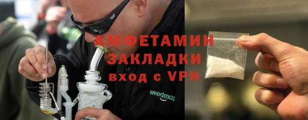 мяу мяу мука Баксан