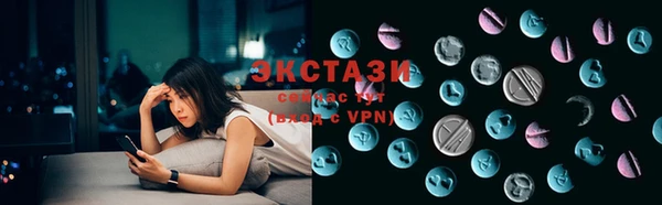 мяу мяу мука Баксан