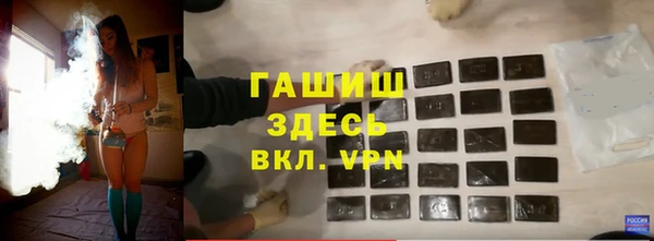 не бодяженный Балабаново