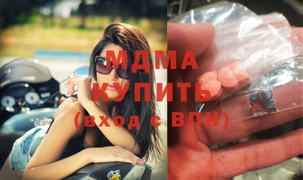 не бодяженный Балабаново