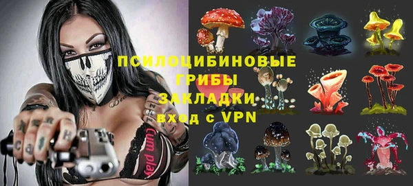 не бодяженный Балабаново