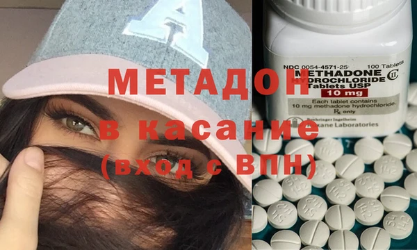 не бодяженный Балабаново
