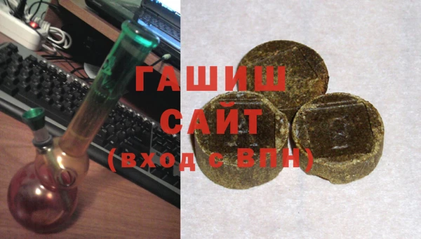 мяу мяу мука Баксан
