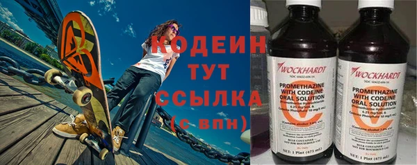 мяу мяу мука Баксан