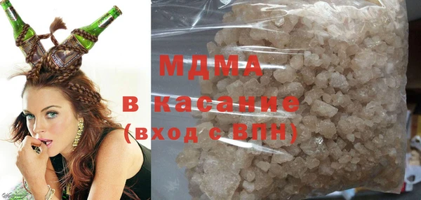мяу мяу мука Баксан
