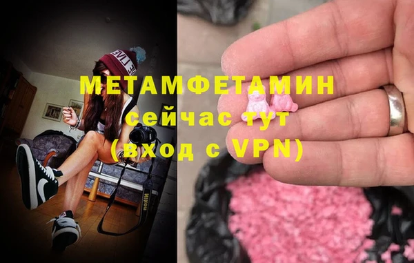 не бодяженный Балабаново