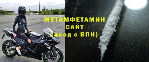 мяу мяу мука Баксан