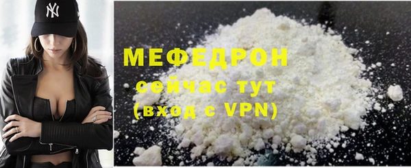 не бодяженный Балабаново