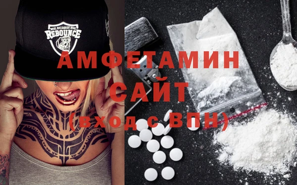 не бодяженный Балабаново